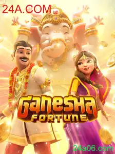Explorando GaneshaFortune: Um Jogo de Sorte e Estratégia no 24A.COM