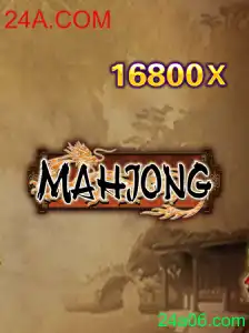 Explorando o Fascinante Mundo do Mahjong: Uma Introdução Completa